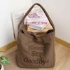 High Quality Letter Embroidery Nylon Women's Shoulder Bags Large Capacity Female Handbag Simple Solid Color Ladies Shopping Bag