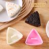 Kit de molde de bola de arroz 2 peças, fácil de desmoldagem, conjunto de molde de arroz, triângulo, prensa para fazer sushi, molde antiaderente para onigiri com colher para almoço infantil, bento, faça você mesmo