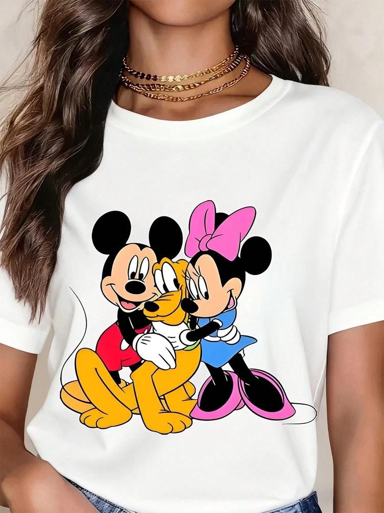 And Pluto TShirt Unisex 8 S