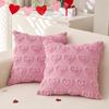 Valentine's Day Love Quilted Plush Pillowcase