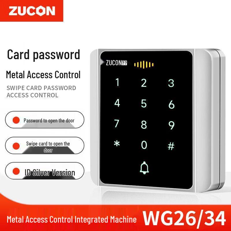 ZUCON XC86 Metal Touch Access Control System CN plug (adapter included)