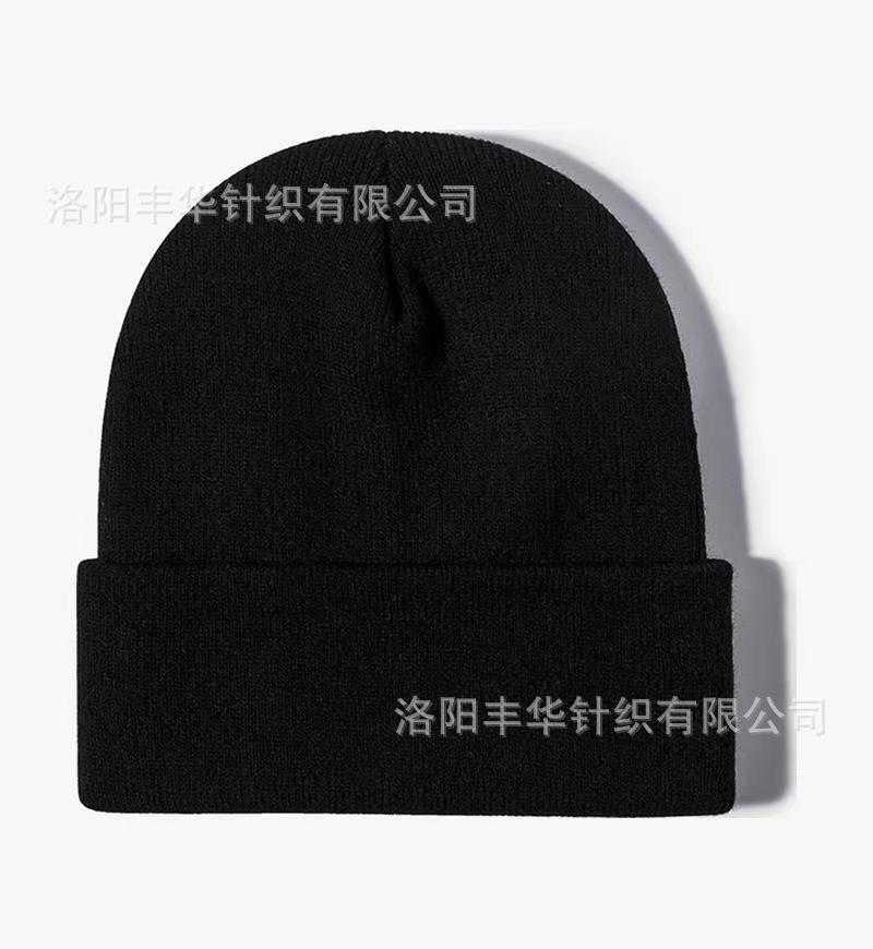 Autumn and winter men's and women's knitted hats solid color free design wool hat printing embroidery thermal hat