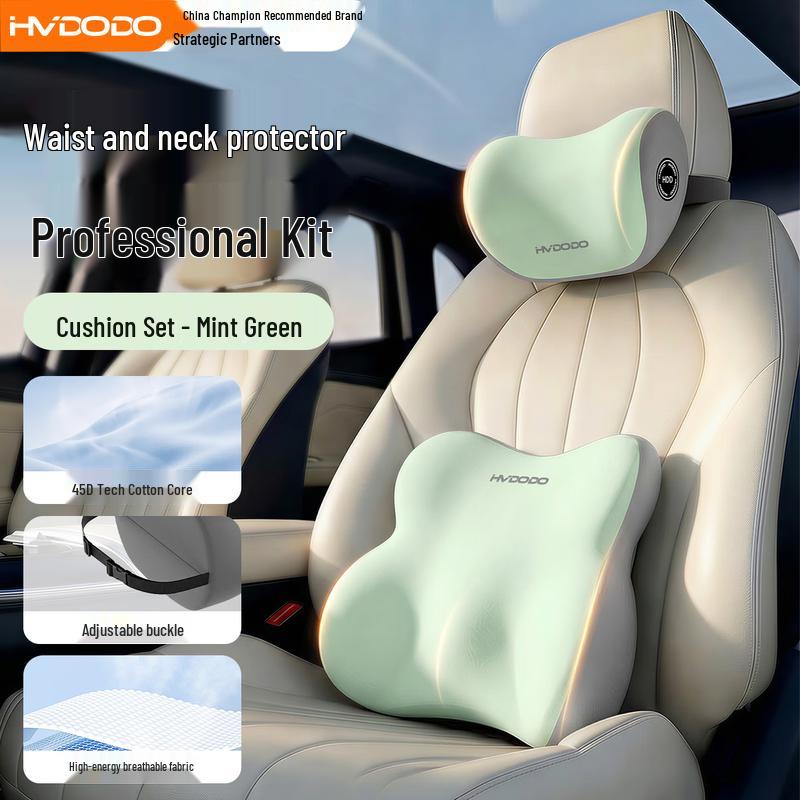 Memory Foam Car Headrest and Lumbar Support Set
