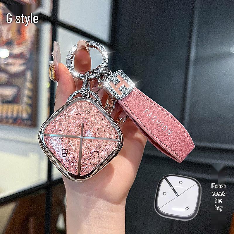 Baojun 510 Bingo 730/530/360/560/310w/630 Car Key Protective Cover with Buckle