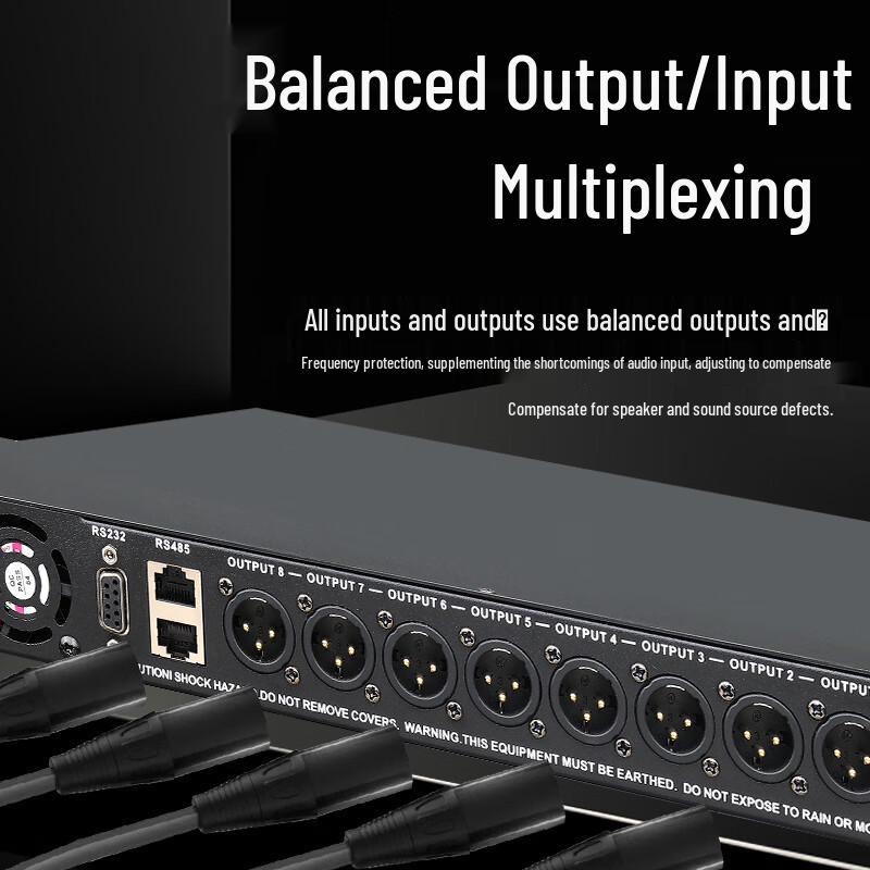 Xun Er Wei DP-46X Professional DSP Audio Processor (CN version)