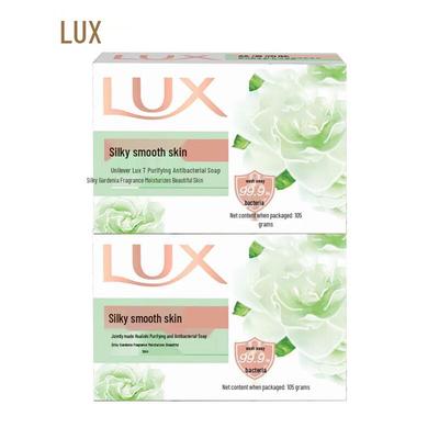 Moisturizing & Antibacterial Bar Soap