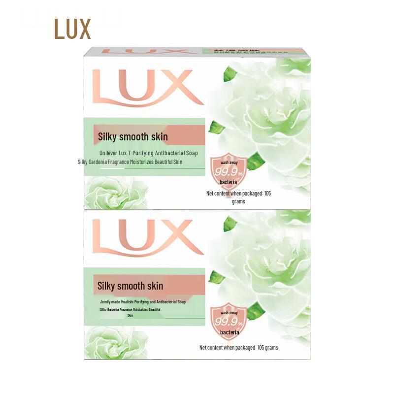 

LUX Moisturizing & Antibacterial Bar Soap