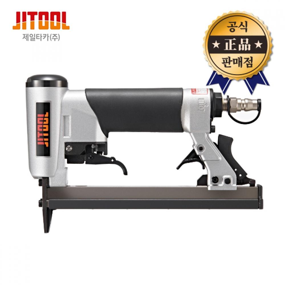 

JEILTAKA OTOTAKA A1016 Air Taka Перегородка Нетканый брезент Прикрепленная мебельная работа