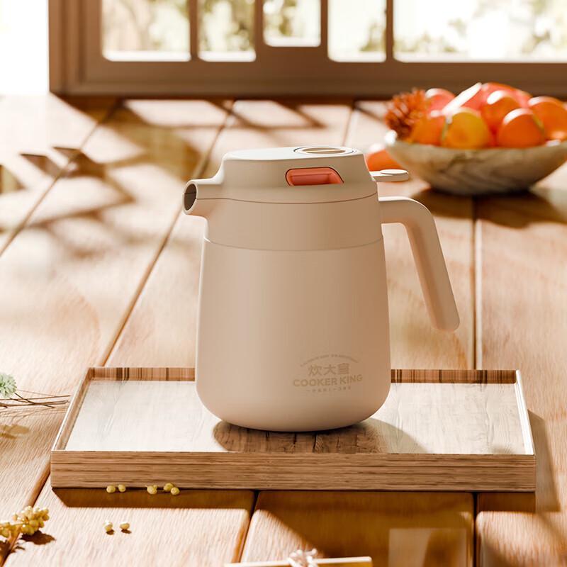 Chui Da Huang Ming Yan Smart Stew Tea Pot