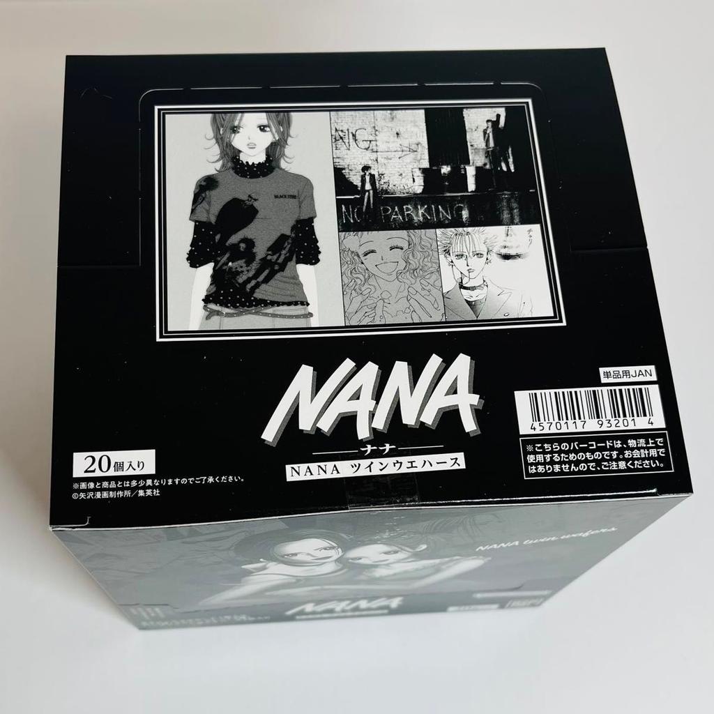 NANA 25th Anniversary Wafer Card Collection 20 Packs Box