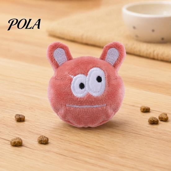 Gnaw-resistant Catnip Toy Plush Ball Cat Toy, Chew Cute Embroidered Face, Stimulating Stuffed Kitten Teething for Indoor Cats Biting Patting