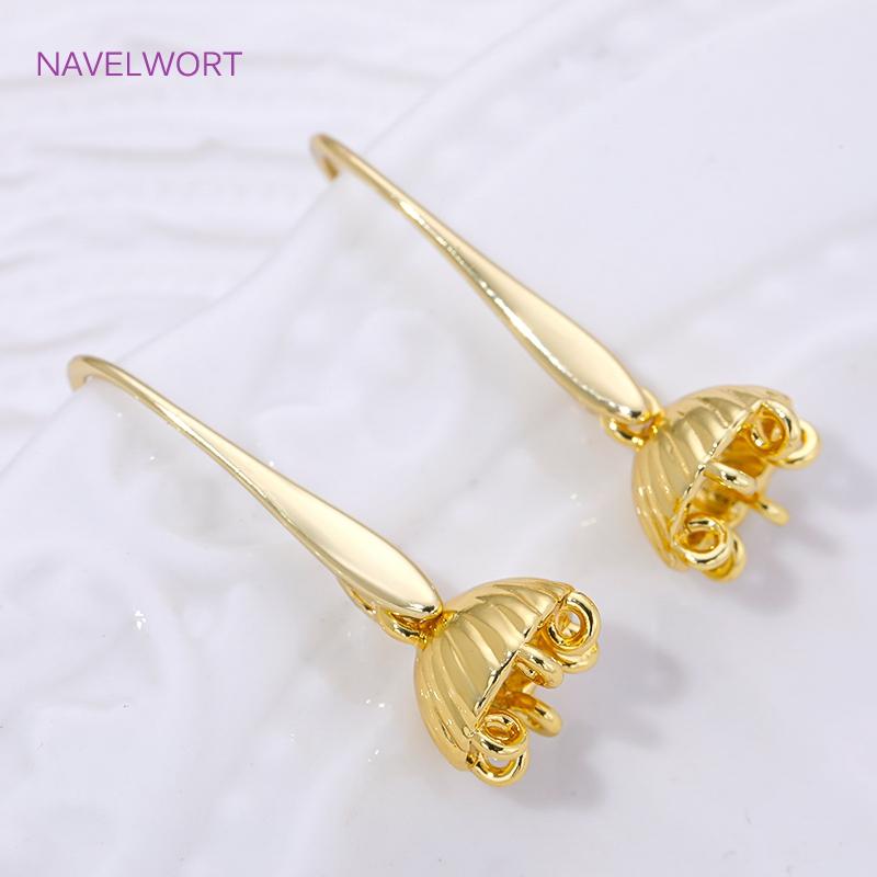 18K Gold Plated Jellyfish Beads Cap,Brass Pendant Bail Connector,Caps For Beads,DIY  Tassel Earrings Accessories
