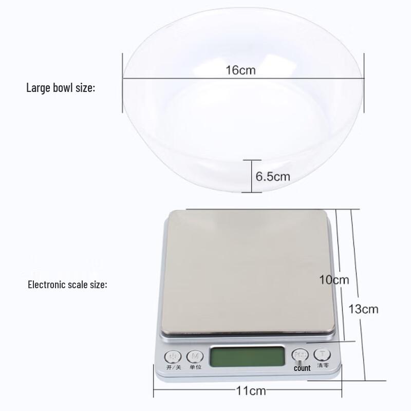 Yipan HC Precision Mini Digital Kitchen Scale