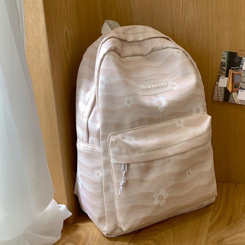 

New Elementary Schoolbags for First Grade Girls Junior High School Students Striped Children s Backpacks