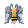 Pokemon Center Original Plush Pokmon Fit Spear 12 X 17.5 X 5.5 (H X W X D: Cm)