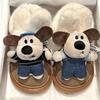 Hochwertige neue Baumwollschuhe für den Winter Schnee zum Warmhalten, verdickte süße Bärenvelours-Baumwollstiefel für Herbst und Winter