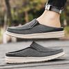 Fashion Outdoor Men's Half Drag All-match Mens Slip On Shoes New Arrival Breathable Male Muller Shoes 2024 Breathable Mens Sneakers