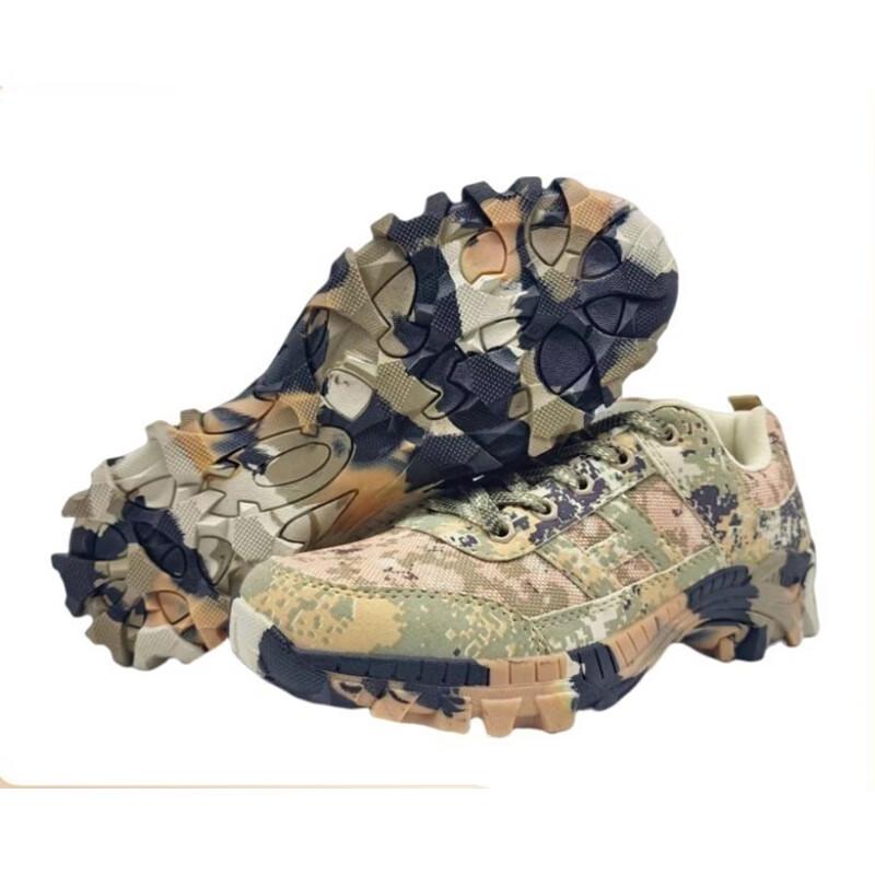 Biao Fan Shang Rui Tactical Outdoor Work Shoes