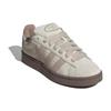 adidas Campus 00s Aluminium Earth Strata Unisex Sneakers ID3425