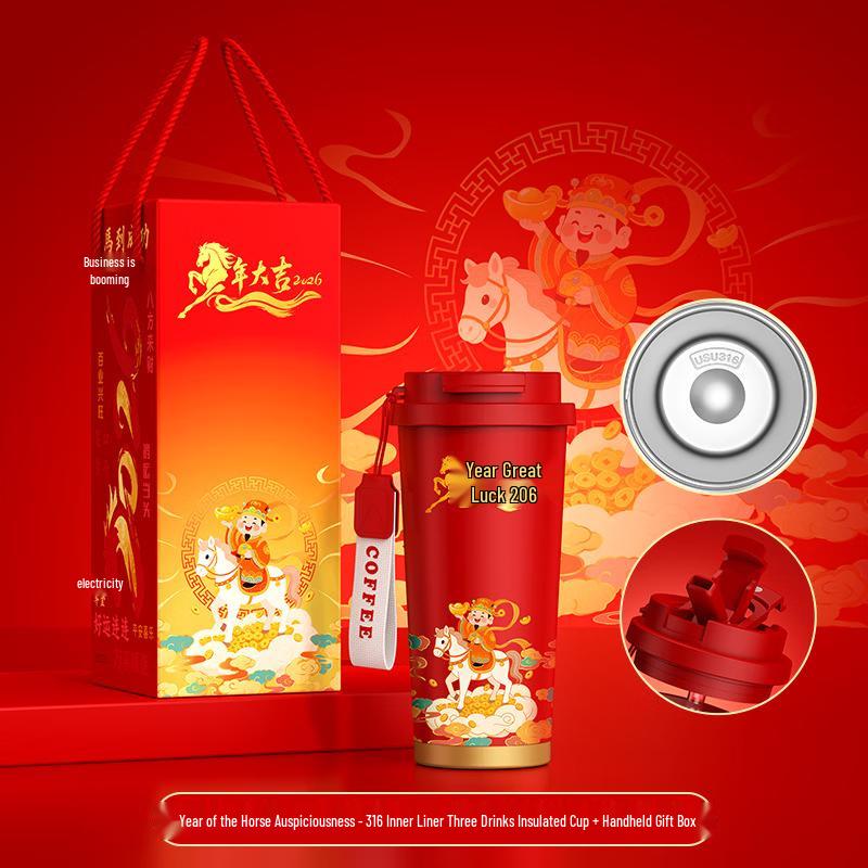 Stainless Steel Chinese Electric Tea Set