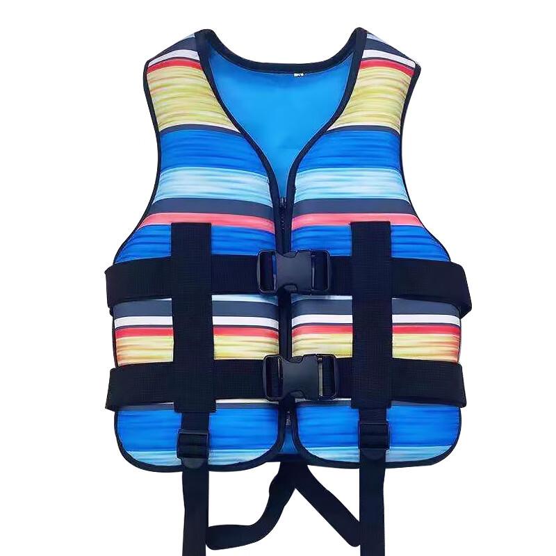 DAXTE Kids Striped Buoyancy Swim Vest