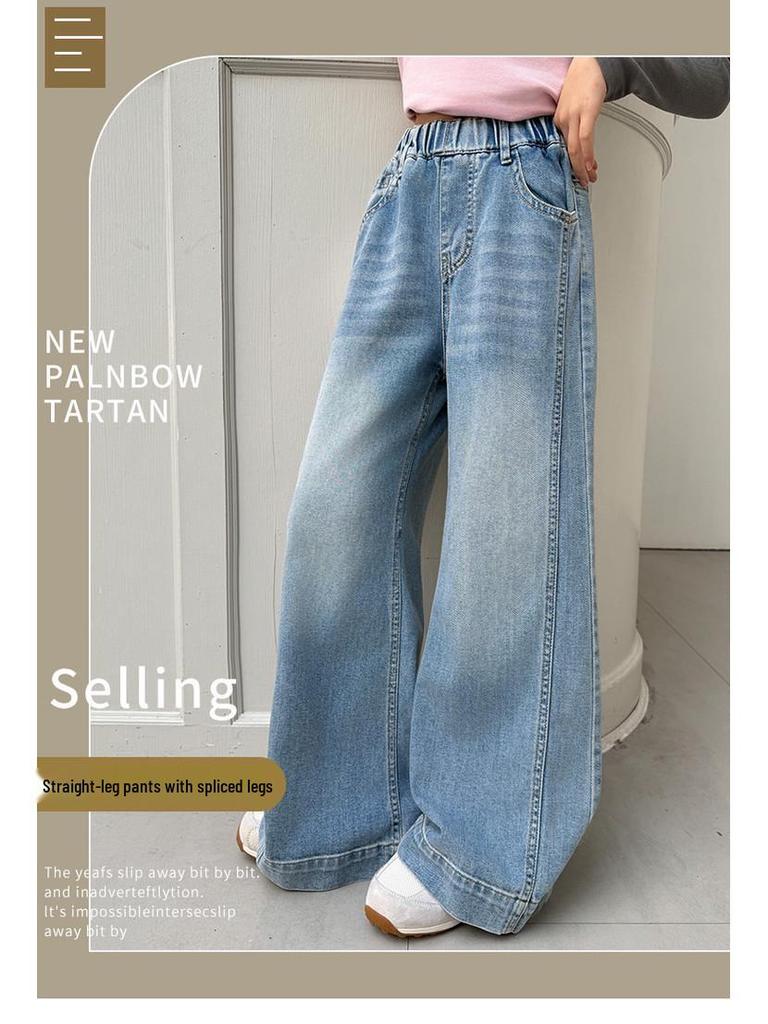 2026 Spring Girls' Children's Patchwork Denim Pants