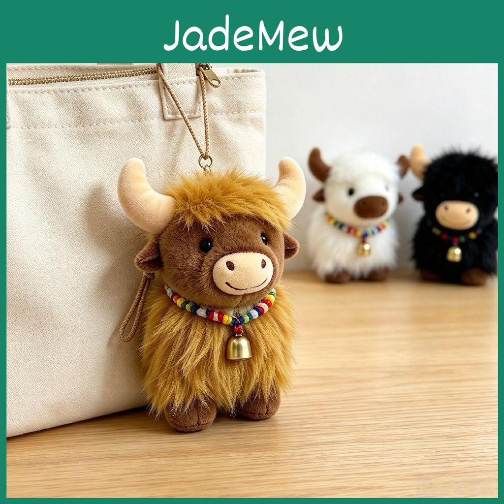 Soft Cute Yak Plush Toy Hanging Animal Decor For Kids And Teens