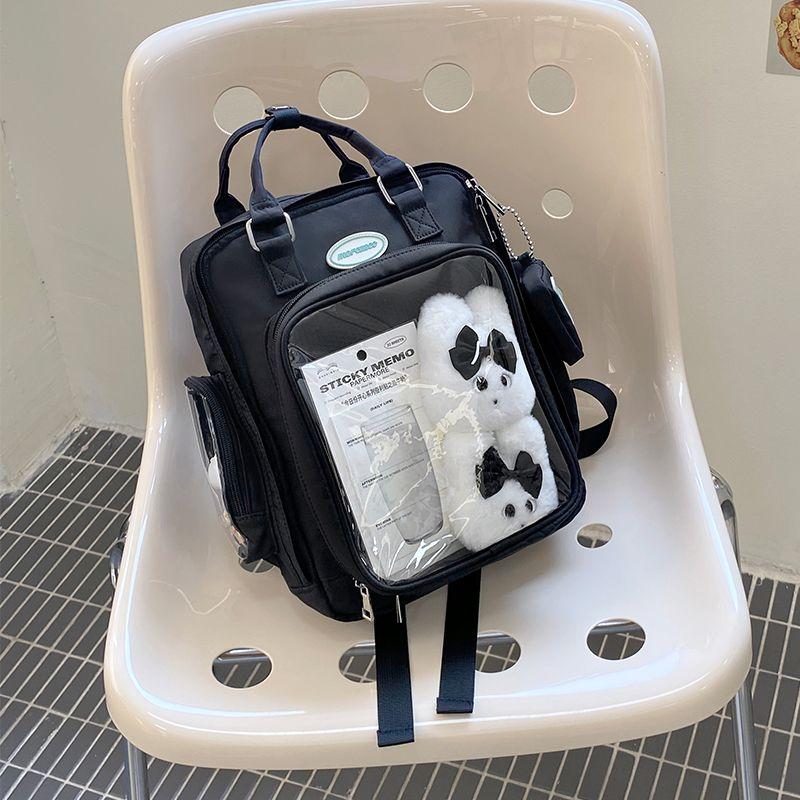 

Wooden and Stone Snacks 20cm Stylish Backpack Cool black can put 20cm baby