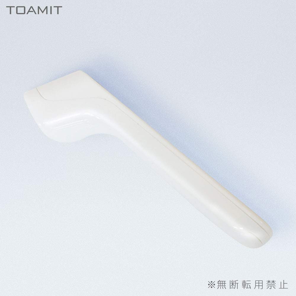 TOAMIT SKS Toa Sangyo Thermometer inSeconds Non-contact