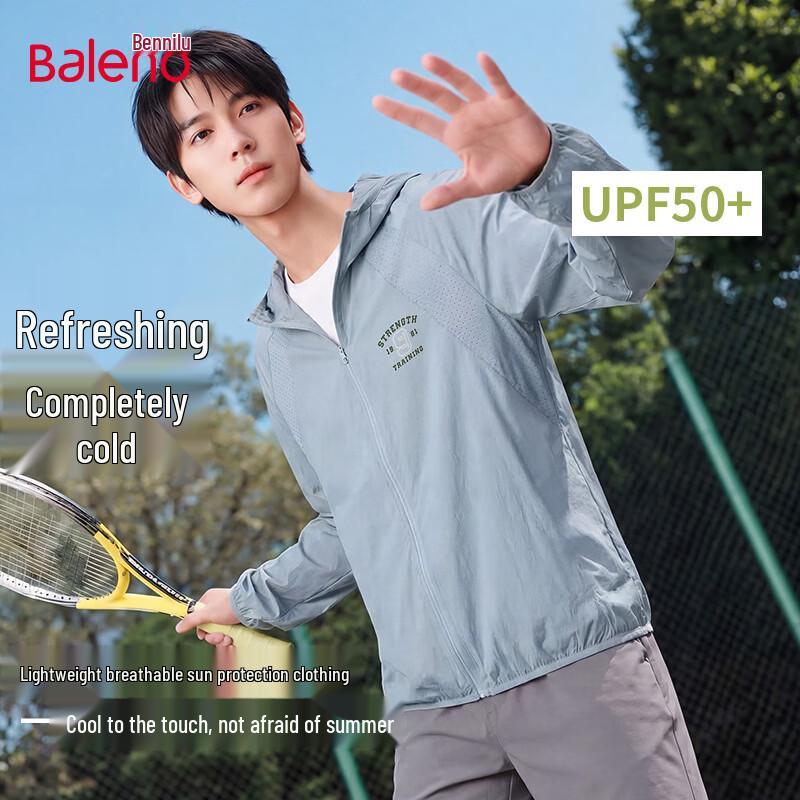 Baleno Men s Lightweight Breathable Sun Protection Outdoor Jacket XL