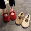 Mary Jane Women's Furry Velvet Flat Shoes - 2025 Autumn/Winter Korean Style
