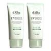 d’Alba Green Tone-Up Sunscreen Duo Set SPF50+ PA++++ (50ml X 2)