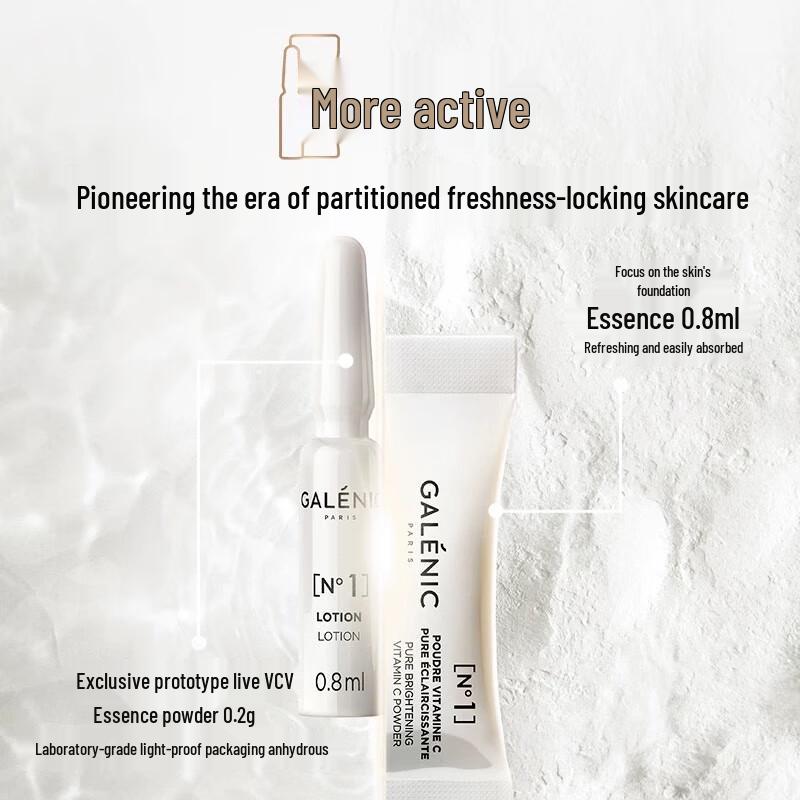 GALENIC No.1 Brightening VC Essence