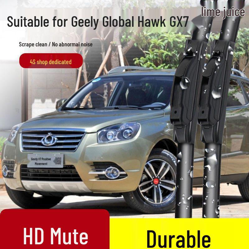 Wiper Blades for Geely Eagle GX7 GC7 Models (2012-2015)