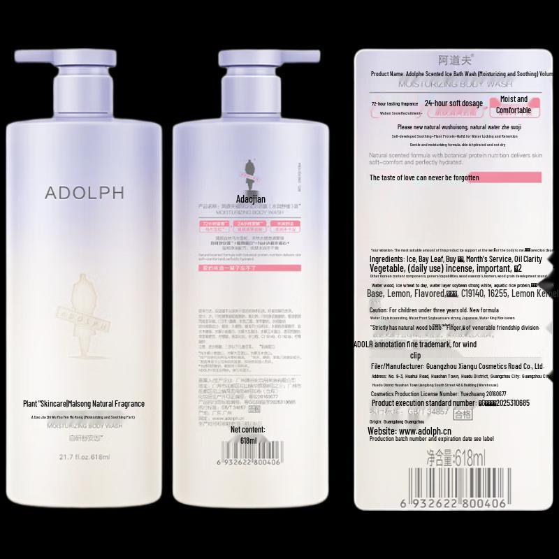 Adolph Plant Fragrance Moisturizing Body Wash