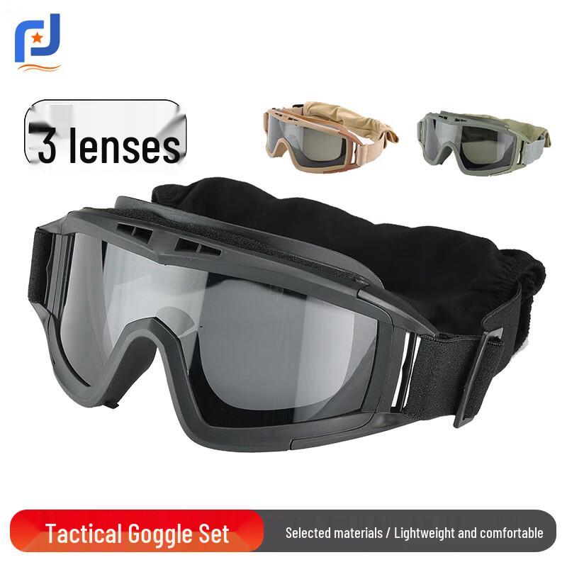 Tactical Windproof Sandproof Goggles