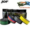 JOF16 12-strand PE Braided River & Saltwater Fishing Line 500m Abrasion-Resistant Smooth-Running High-Strength Long-Cast