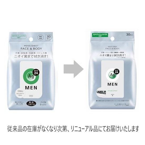 AG Deo 24 Men Mens Sheet Face Body Stylish Citrus 30 sheets 3 packs + sample