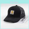 Gorra de Verano con Letras Bordadas Transpirable Protección Solar Para Hombres y Mujeres