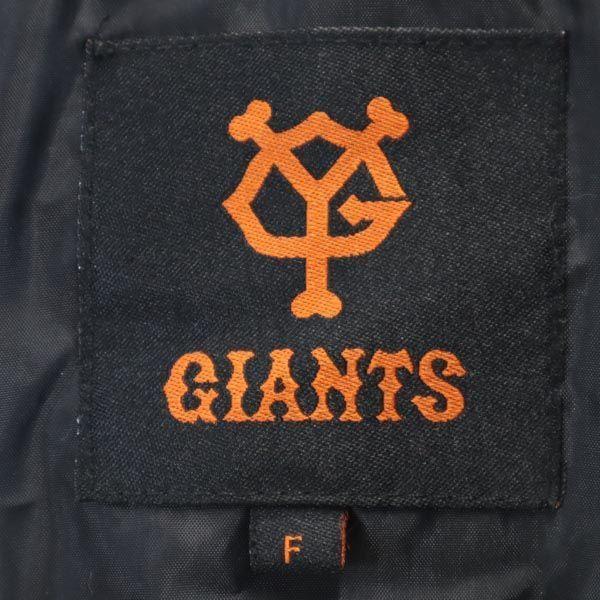 GIANTS Not for Sale Logo Embroidery Batting Jacket F Zen System Men's Used