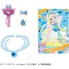 Takara Tomy Licca-chan Doll Secret Eye Print Mitsuki and Tsubasa Dress-Up Toy for Pretend Play Ages 6 and Up