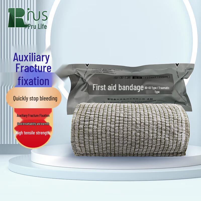 PriSafety Israeli Emergency Trauma Bandage