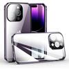 Magnetic Case for iPhone 16 Pro Max/ 16 Plus with Metal Frame Phone Bumpers Double Sided Tempered-Glass Full Lens Protection Cover