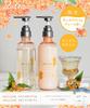 Plus Eau Plus Eau Shampoo and Treatment Limited Edition Osmanthus Tea 450ml of Set, Mellow, & Scent, (Set 2)