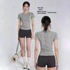 Damen Quick-Drying Nahtloses Yoga-T-Shirt - Atmungsaktiv, Taillenformend, Kurzarm Fitness-Top