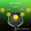 Carbon Fiber Pickleball Paddle With MPP Core Lightweight Tournament Ready Beginners To Advanced Players