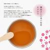 Face Mask Pack Lululun Kyoto Premium Lululun (Maiko skin mask) 1 piece x 5 bags