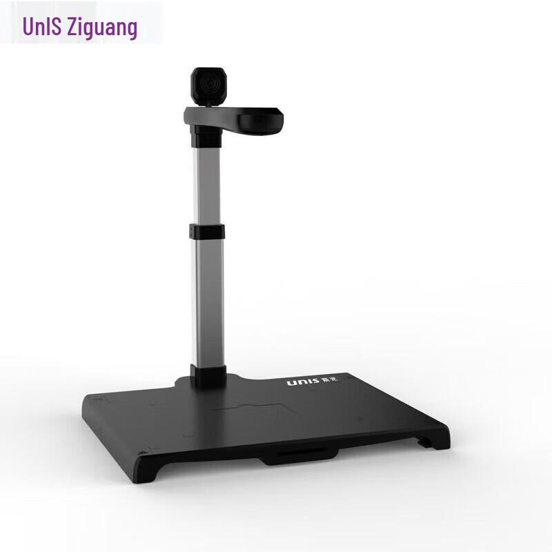 UNIS N1800+ A3 12MP HD Document Camera Scanner CN plug (adapter included)