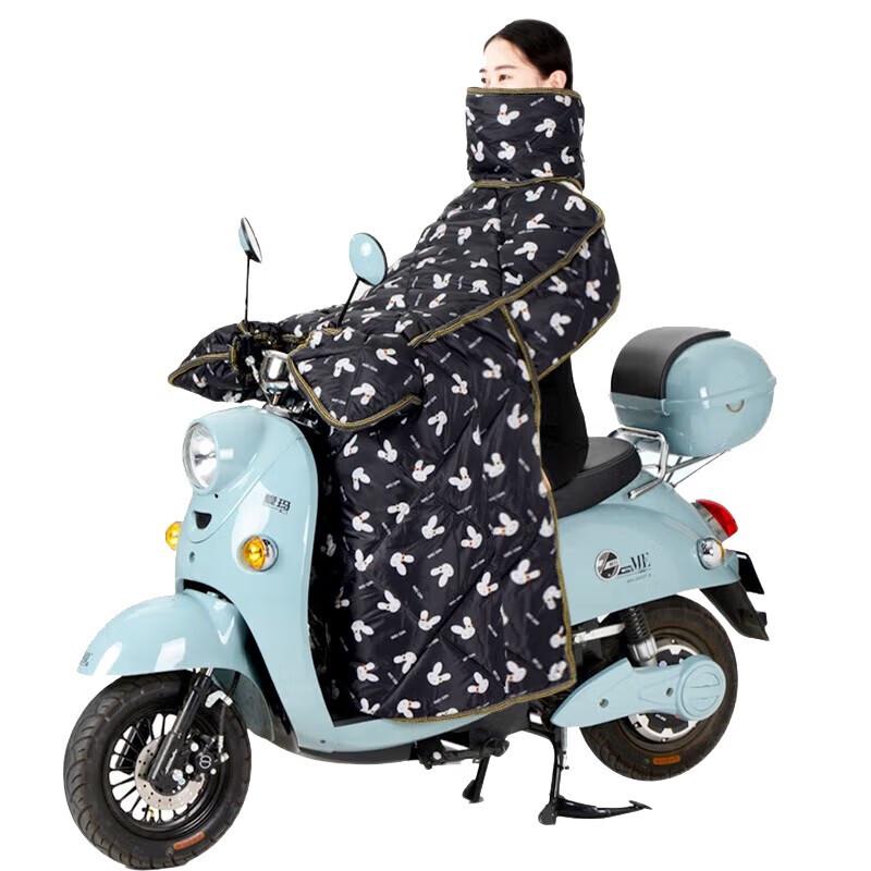 Adandyish Electric Motorcycle Windproof Cover with Neck Warmer Gloves One Size