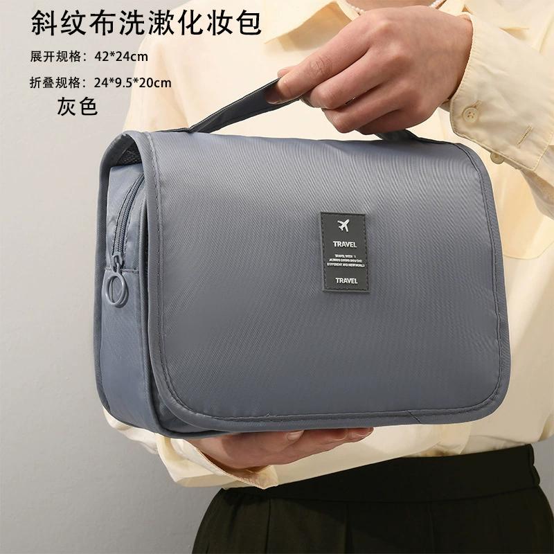 

Высококачественная дорожная косметичка, водонепроницаемый органайзер для туалетных принадлежностей, женская сумка для ванной, крючок для мытья, крючок для хранения косметики серый